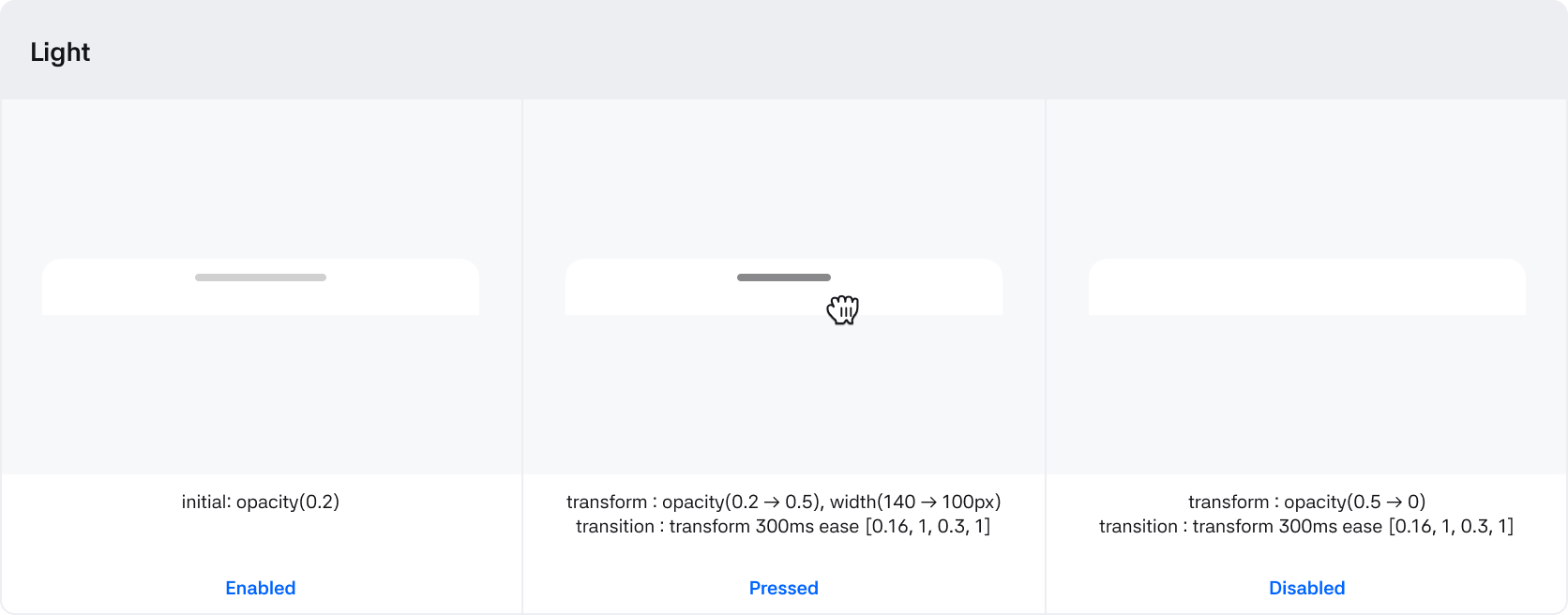 AppBar_Light.png